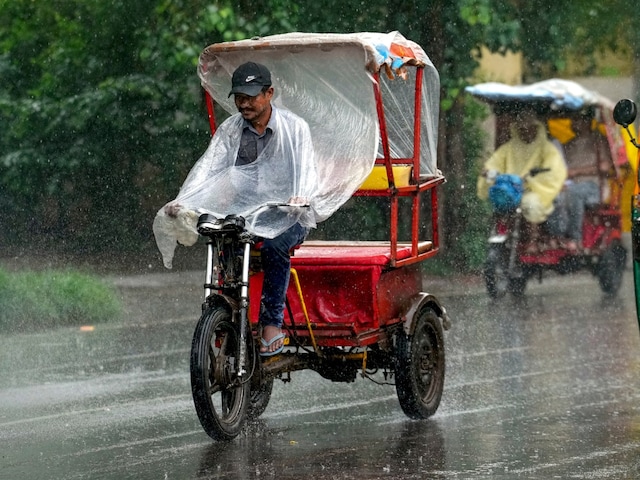 बंगाल की खाड़ी में नया सिस्‍टम, इस राज्‍य के 6 जिलों में होगी बारिश
