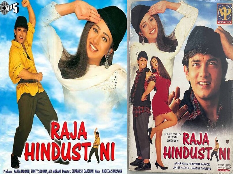 raja hindustani movie story, raja hindustani movie cast, raja hindustani movie budget, raja hindustani movie box office collection, raja hindustani movie songs, raja hindustani movie climax scene, raja hindustani movie budget and collection, raja hindustani movie aamir khan ki, raja hindustani karishma kapoor aamir khan kissing scene, raja hindustani movie pardesi song, raja hindustani movie kab release hui thi, raja hindustani movie shooting location, raja hindustani movie karishma kapoor age