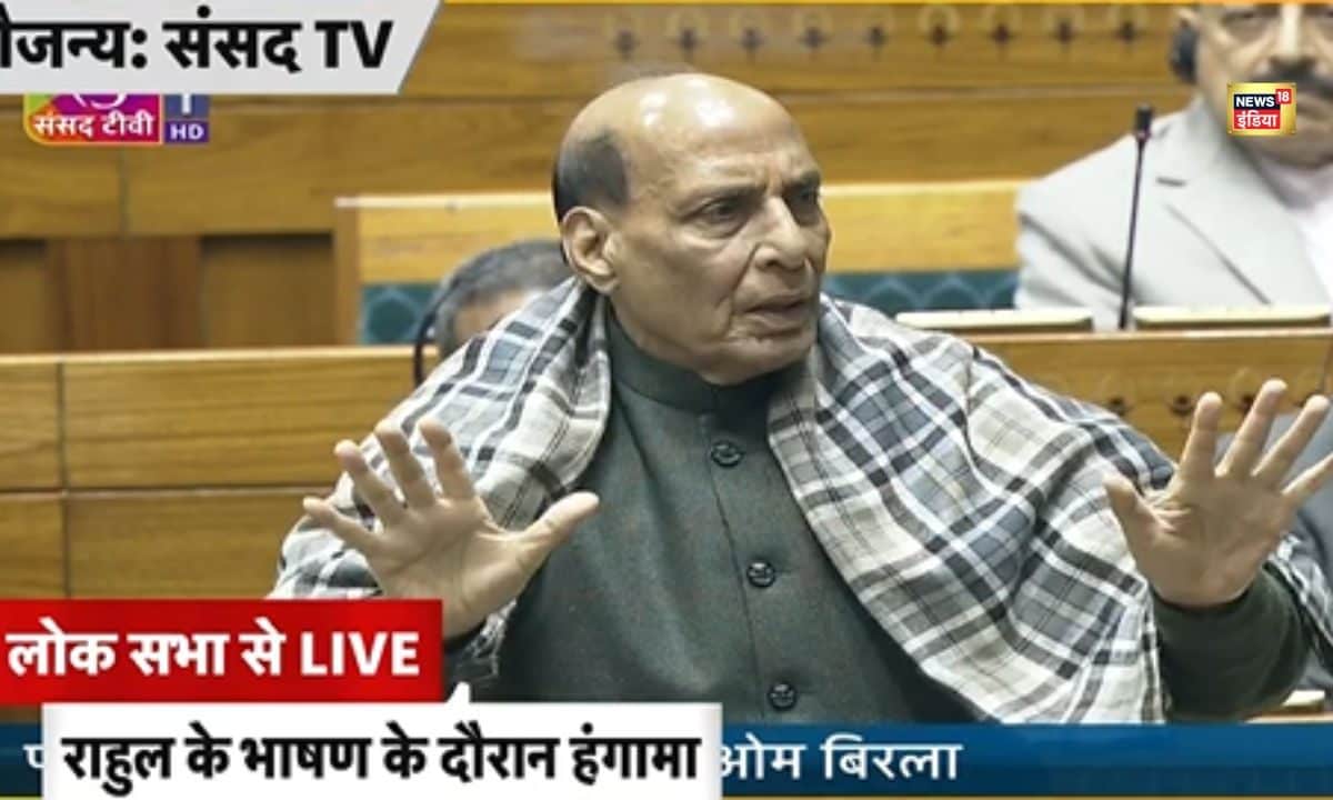 जब राहुल गांधी से राजनाथ से मांगा सबूत कहा-लोकसभा के सामने लाएं वो किताब