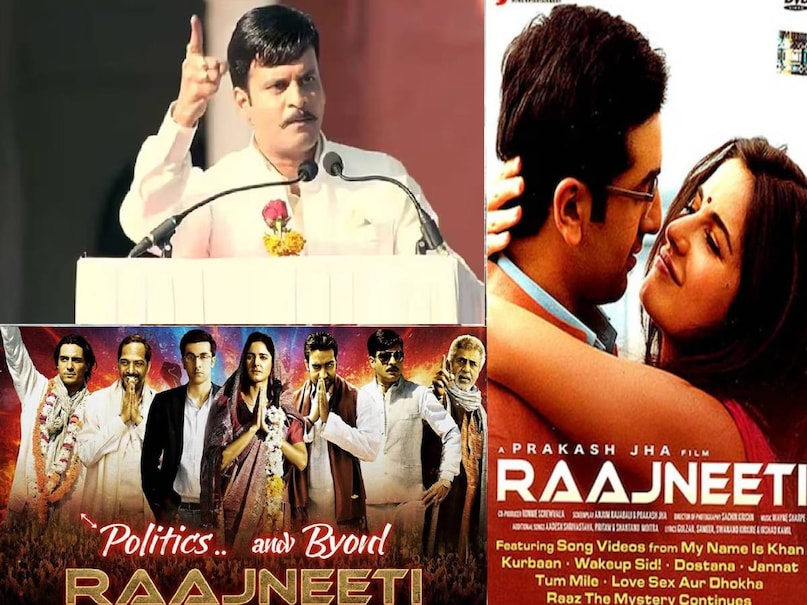 mahabharat basaed bollywood movies, Manmohan desai blockbuster movies, dharam veer movie release date, dharam veer movie dharmendra, dharam veer movie actress name, dharam veer movie cast, dharam veer movie bobby deol, raajneeti movie katrina kaif, raajneeti movie release date, katrina kaif ranbir kapoor raajneeti movie, raajneeti movie budget, raajneeti movie box office collection, raajneeti movie hit or flop, raajneeti movie based on, raajneeti movie manoj bajpayee, bollywood cult moives, kalyug 1981 full film, kalyug 1981 movie star cast, kalyug 1981 movie story, kalyug 1981 movie modern mahabharat, shyam bengal kalyug 1981 movie, kalyug movie 1981 hit or flop, kalyug movie 1981 best movie award, rekha shashi kapoor movies mahabharat basaed bollywood movies, Manmohan desai blockbuster movies, dharam veer movie release date, dharam veer movie dharmendra, dharam veer movie actress name, dharam veer movie cast, dharam veer movie bobby deol, raajneeti movie katrina kaif, raajneeti movie release date, katrina kaif ranbir kapoor raajneeti movie, raajneeti movie budget, raajneeti movie box office collection, raajneeti movie hit or flop, raajneeti movie based on, raajneeti movie manoj bajpayee, bollywood cult moives, kalyug 1981 full film, kalyug 1981 movie star cast, kalyug 1981 movie story, kalyug 1981 movie modern mahabharat, shyam bengal kalyug 1981 movie, kalyug movie 1981 hit or flop, kalyug movie 1981 best movie award, rekha shashi kapoor movies