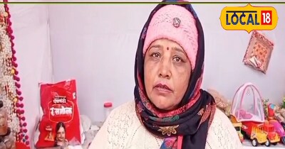 समूह की अध्यक्ष रजनी.