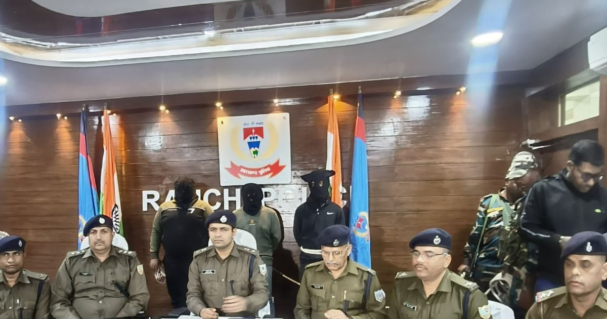 अमन साहू का खास कटप्पा अब राहुल सिंह का था खास, झारखंड में बड़ा क्राइम नेटवर्क बेनकाब, हवाला, हथियार और फायरिंग का खुला राज