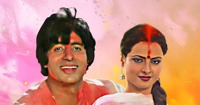 1981 में आई यश चोपड़ा की फिल्म 'सिलसिला' में ये जोड़ी आखिरी बार साथ नजर आई थी.