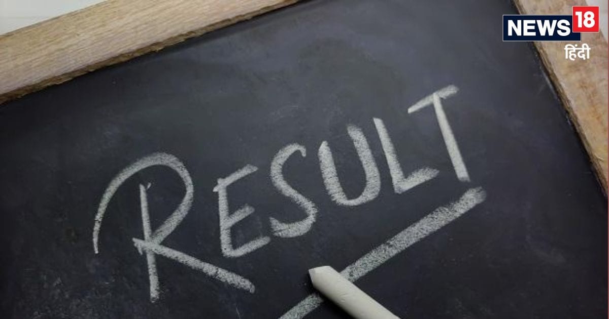 ICAI CA Result 2026 : सीए इंटरमीडिएट और फाउंडेशन परीक्षा की रिजल्ट डेट घोषत, ICAI ने बताई तारीख