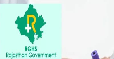 RGHS घोटाला: 7 डॉक्टर निलंबित, अस्पताल जांच के दायरे में, 39 करोड़ रुपये की वसूली.