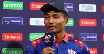 रोहित पौडेल ने कहा कि उनकी टीम इस विश्व कप में उलटफेर कर सकती है. 