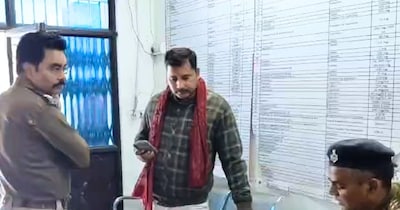 पुलिस मामले की जांच कर रही.