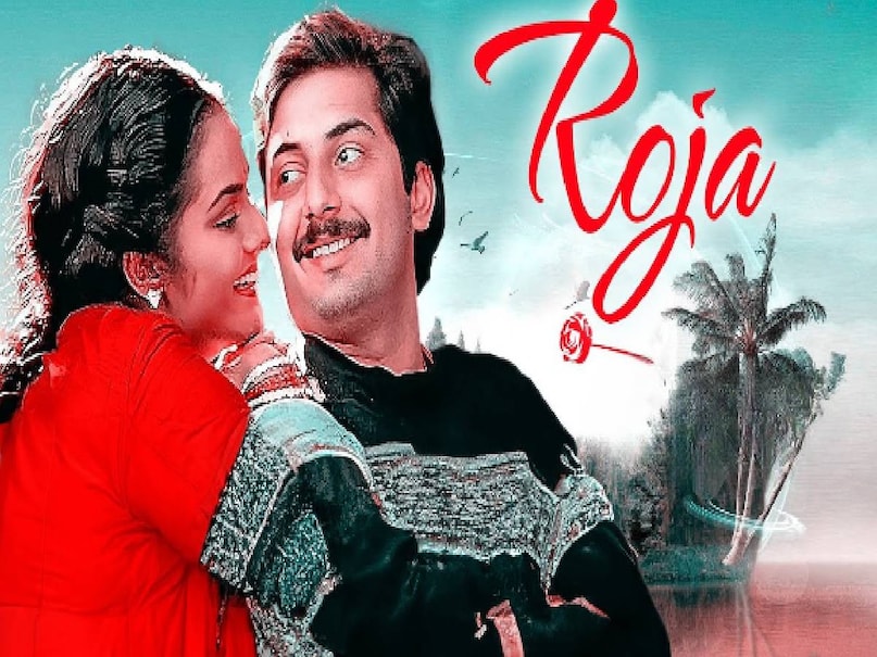 bollywood movies based on Kashmir, fanna movie hit or flop, aamir khan fanna movie budget, fanaa movie release date, fanaa movie shayari hindi, fanaa movie aamir khan, fanaa movie cast, fanaa movie story, fanaa movie songs, fanaa movie box office collection, roja movie hit or flop, roja movie budget, roja movie box office collection, fanaa chand sifarish, the kashmir files hit or flop, the kashmir files budget, the kashmir files release date, the kashmir files collection