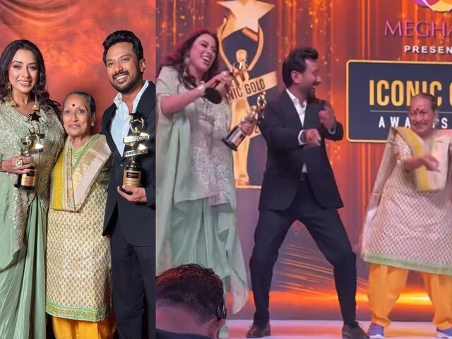 अनुपमा ने अपने नाम किया 'आइकॉनिक गोल्ड अवॉर्ड', मां संग लगाए 'शरारत' पर ठुमके
