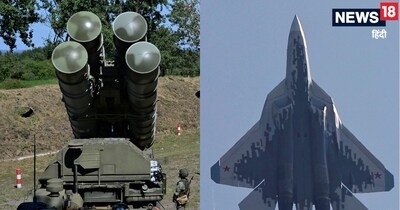 S-400 and Su-57 Chinese Chips: S-400 एयर डिफेंस सिस्‍टम और पांचवीं पीढ़ी के Su-57 फाइटर जेट में चाइनीज चिप के इस्‍तेमाल की खबर ने भारत को सतर्क और सावधान कर दिया है. (फोटो/Reuters)