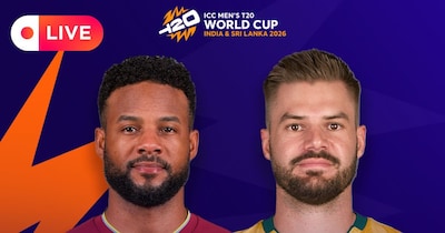 साउथ अफ्रीका बनाम वेस्टइंडीज लाइव स्कोर.