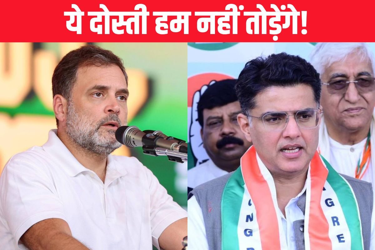 https://images.news18.com/ibnkhabar/uploads/2026/02/sachin-pilot-with-rahul-gandhi-2026-02-14eec6215382aa4646746e6c106d4795-3x2.jpg
