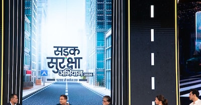 सड़क सुरक्षा अभियान टेलीथॉन 2026: परवाह से कर्तव्य तक, सुरक्षित सड़कों के लिए सामूहिक जिम्मेदारी.