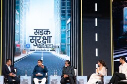 सड़क सुरक्षा अभियान टेलीथॉन 2026: परवाह जो बन गई सामूहिक जिम्मेदारी