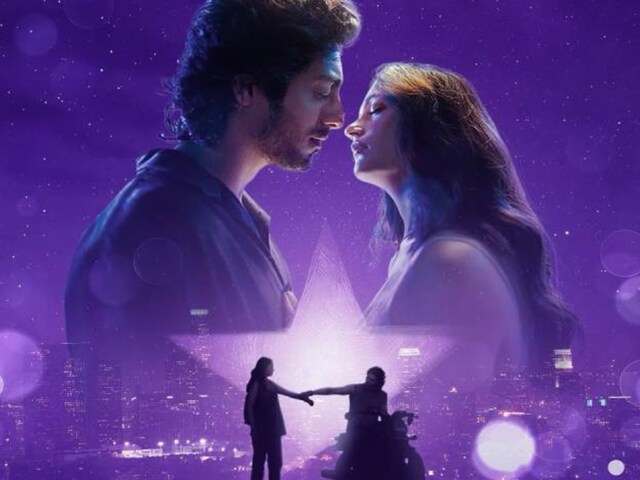 7 महीने बाद वेलेंटाइन डे पर दोबारा रिलीज हो रही 'सैयारा'