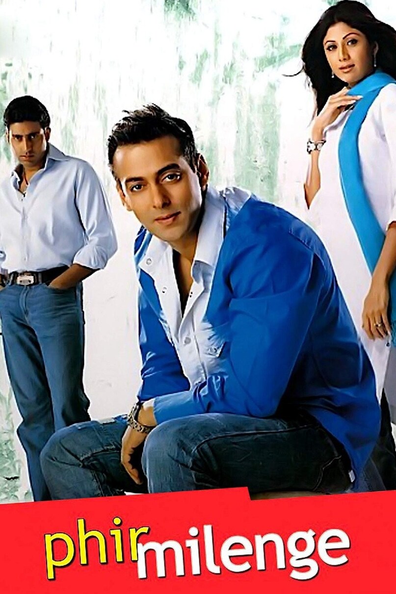 Salman Khan, phir milenge, salman khan movie, Salman Khan news, Salman Khan struggle, Salman Khan family, Salman Khan life story, Salman Khan age, Salman Khan father