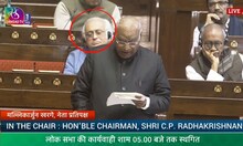 Video: कौन है वो नेता जो कांग्रेस अध्यक्ष खरगे के भाषण के दौरान सोते पाए गए?