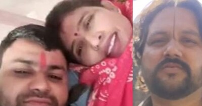 सास दामाद की जोड़ी.