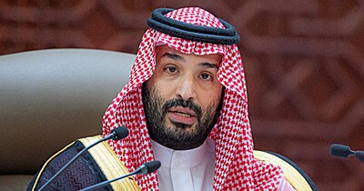 सऊदी अरब के क्राउन प्रिंस मोहम्मद बिन सलमान.