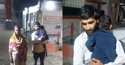 बच्चे को सुरक्षित बचाया.