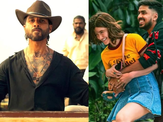 शनाया कपूर की ‘तू या मैं’ पर भारी पड़ी शाहिद की ‘ओ रोमियो’, इतनी की कमाई