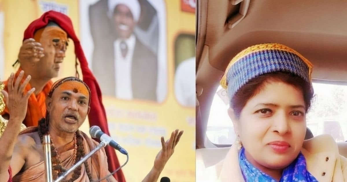 शंकराचार्य के 'रहस्यलोक' का सच! अविक्तेश्वरानंद के विद्यामठ पर 'राजदार' का खुलासा- रहस्य से भरा है आश्रम