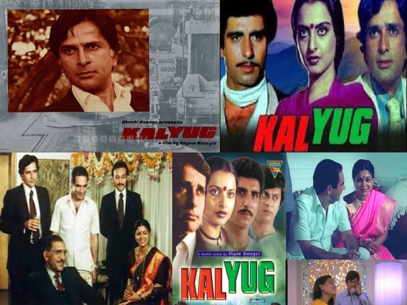 mahabharat basaed bollywood movies, Manmohan desai blockbuster movies, dharam veer movie release date, dharam veer movie dharmendra, dharam veer movie actress name, dharam veer movie cast, dharam veer movie bobby deol, raajneeti movie katrina kaif, raajneeti movie release date, katrina kaif ranbir kapoor raajneeti movie, raajneeti movie budget, raajneeti movie box office collection, raajneeti movie hit or flop, raajneeti movie based on, raajneeti movie manoj bajpayee, bollywood cult moives, kalyug 1981 full film, kalyug 1981 movie star cast, kalyug 1981 movie story, kalyug 1981 movie modern mahabharat, shyam bengal kalyug 1981 movie, kalyug movie 1981 hit or flop, kalyug movie 1981 best movie award, rekha shashi kapoor movies mahabharat basaed bollywood movies, Manmohan desai blockbuster movies, dharam veer movie release date, dharam veer movie dharmendra, dharam veer movie actress name, dharam veer movie cast, dharam veer movie bobby deol, raajneeti movie katrina kaif, raajneeti movie release date, katrina kaif ranbir kapoor raajneeti movie, raajneeti movie budget, raajneeti movie box office collection, raajneeti movie hit or flop, raajneeti movie based on, raajneeti movie manoj bajpayee, bollywood cult moives, kalyug 1981 full film, kalyug 1981 movie star cast, kalyug 1981 movie story, kalyug 1981 movie modern mahabharat, shyam bengal kalyug 1981 movie, kalyug movie 1981 hit or flop, kalyug movie 1981 best movie award, rekha shashi kapoor movies