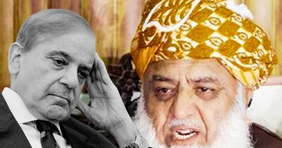शहबाज शरीफ को पाकिस्तानी मौलाना ने सुनाया.