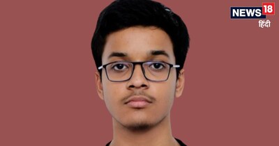 JEE Main Topper 2026: श्रेयस मिश्रा ने पहले अटेम्प्ट में जेईई मेन टॉप किया है.