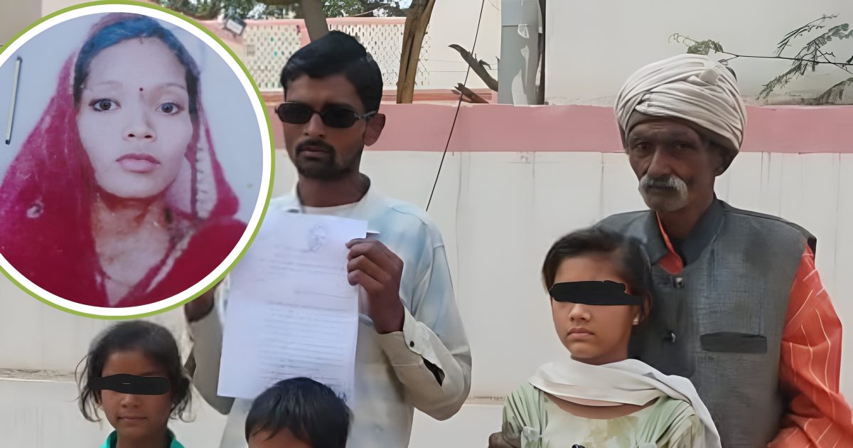 4 बच्चों को छोड़ प्रेमी संग भागी पत्नी, पुलिस ने लिए 20 हजार! रो पड़ा शख्‍स