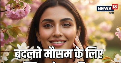 बेहतर होगा कि आप AHAs या BHAs वाले लिक्विड एक्सफोलिएंट चुनें.