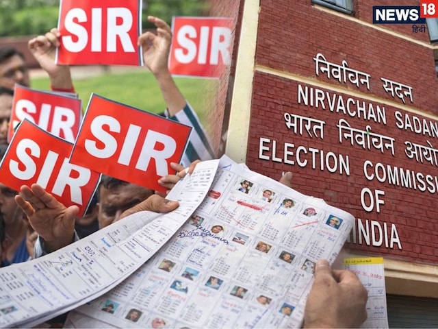 यूपी में वोटर लिस्ट अपडेट करवाने का आज का आज आखिरी मौका, फटाफट करें ये काम