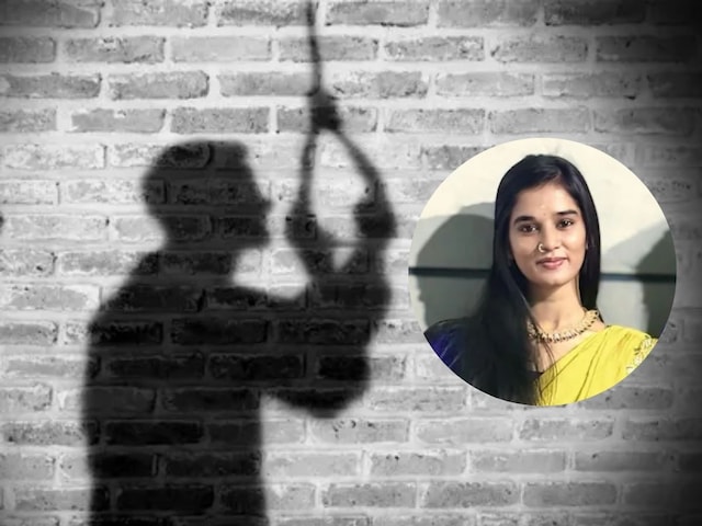 'मां आई लव यू सो मच' मैसेज भेज हैदराबाद में यूट्यूबर ने खत्म की जीवन लीला