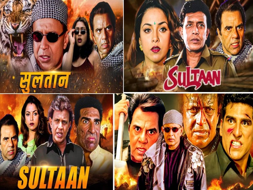 mithun chakraborty sultaan movie, mithun chakraborty sultan movie release date, mithun chakraborty superhit movies, mithun chakraborty ki sultan film, hindi film sultan mithun chakraborty ki, sultan film mithun chakraborty dharmendra ki, mithun chakraborty ki sultan picture hit or flop, mithun chakraborty sultan picture budget, mithun chakraborty sultan picture actress name, mithun chakraborty sultan film star cast, mithun chakraborty sultan film box office collectoin, salman khan blockbuster movies list, salman khan sultan movie release date, sultan movie box office collection, salman khan sultan movie collection, sultan movie salman khan, sultan movie cast, sultan movie budget, salman khan sultan movie collection mithun chakraborty sultaan movie, mithun chakraborty sultan movie release date, mithun chakraborty superhit movies, mithun chakraborty ki sultan film, hindi film sultan mithun chakraborty ki, sultan film mithun chakraborty dharmendra ki, mithun chakraborty ki sultan picture hit or flop, mithun chakraborty sultan picture budget, mithun chakraborty sultan picture actress name, mithun chakraborty sultan film star cast, mithun chakraborty sultan film box office collectoin, salman khan blockbuster movies list, salman khan sultan movie release date, sultan movie box office collection, salman khan sultan movie collection, sultan movie salman khan, sultan movie cast, sultan movie budget, salman khan sultan movie collection