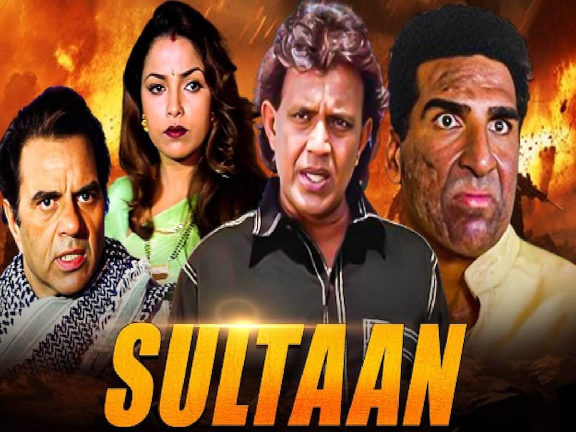 mithun chakraborty sultaan movie, mithun chakraborty sultan movie release date, mithun chakraborty superhit movies, mithun chakraborty ki sultan film, hindi film sultan mithun chakraborty ki, sultan film mithun chakraborty dharmendra ki, mithun chakraborty ki sultan picture hit or flop, mithun chakraborty sultan picture budget, mithun chakraborty sultan picture actress name, mithun chakraborty sultan film star cast, mithun chakraborty sultan film box office collectoin, salman khan blockbuster movies list, salman khan sultan movie release date, sultan movie box office collection, salman khan sultan movie collection, sultan movie salman khan, sultan movie cast, sultan movie budget, salman khan sultan movie collection