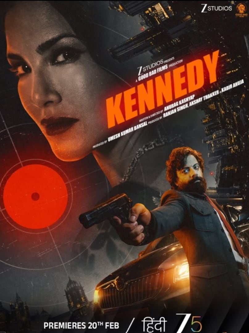 kennedy, sunny leone