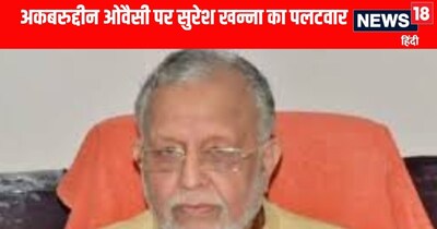 यूपी के वित्त मंत्री सुरेश खन्ना 