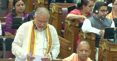 यूपी विधानसभा का बजट सत्र 