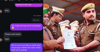 बुलंदशहर में पुलिस वाला निकला दिलफेंक आशिक.