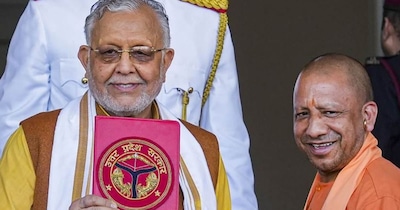 यूपी विधानसभा में आज पेश हुआ बजट.