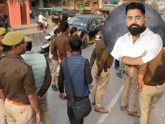 ढह रहा शुभम का साम्राज्य, 27 करोड़ की संपत्ति जब्त, कफ सिरप तस्करी में एक्शन