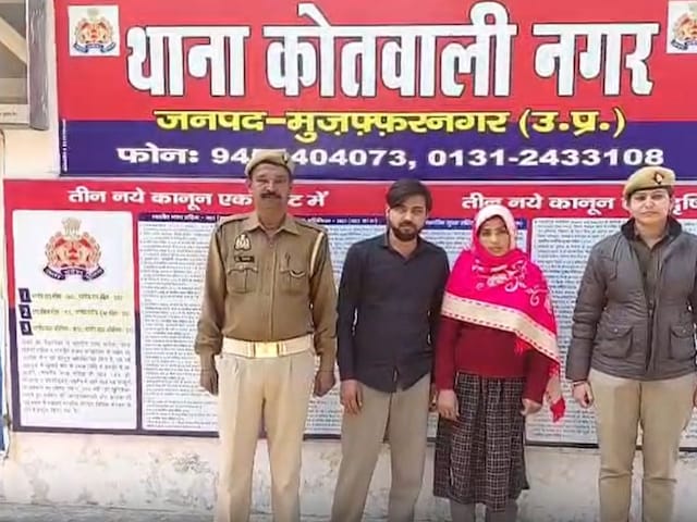 पति बन रहा था रोड़ा, पत्नी का प्रेमी लेकर आया हथौड़ा, फिर कर दी हत्या