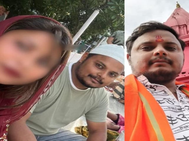 नशीली कोल्ड ड्रिंक, रेप, देह व्यापार... कमरू जमाल की खौफनाक कहानी