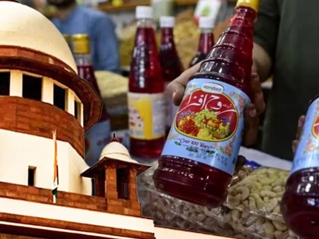 रूहअफजा वाली कंपनी हमदर्द की बड़ी जीत, सुप्रीम कोर्ट ने माना फ्रूट ड्रिंक