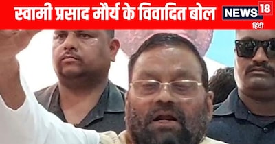 स्वामी प्रसाद मौर्या का अखिलेश यादव के पीडीए पर तंज 