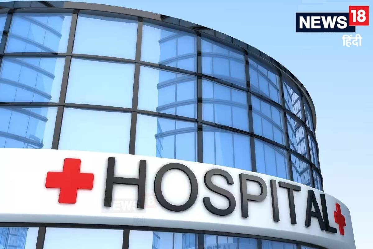 होटलों से महंगे कमरे लाखों के बिलसंसद में उठी मांग प्राइवेट अस्पतालों के खिलाफ देशभर में लागू हो CEA