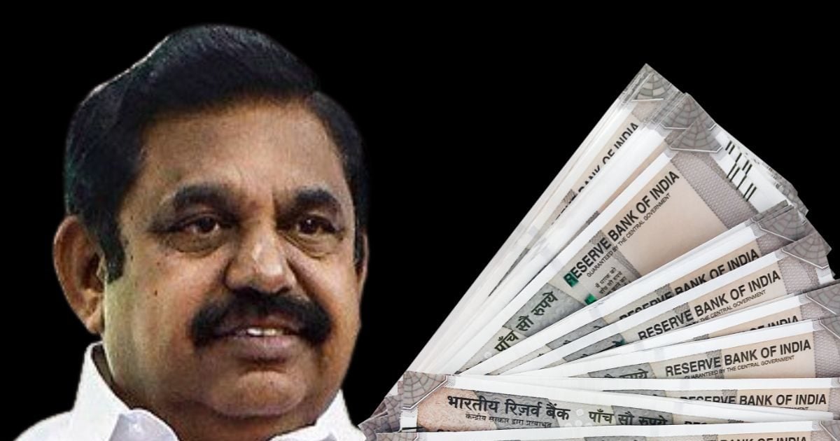 'हर फैमिली को देंगे 10 हजार', मुफ्त की रेवड़ी की बाढ़, भाजपा की सहयोगी ने लगाई घोषणाओं की झड़ी