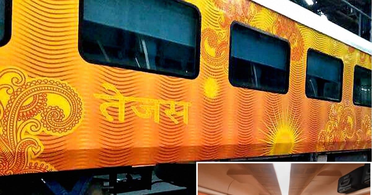 200 KMPH की रफ्तार से दौड़ सकती है देश की पहली प्राइवेट ट्रेन, प्‍लेन जैसी सुविधा, कमाई हो रही या ठन-ठन गोपाल?