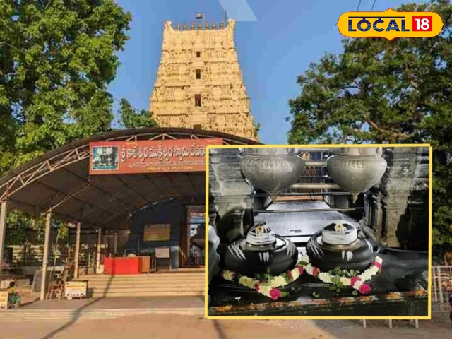 Kaleshwaram Temple: Thousands of liters of water gets absorbed in the Shivalinga of this temple, what is it?