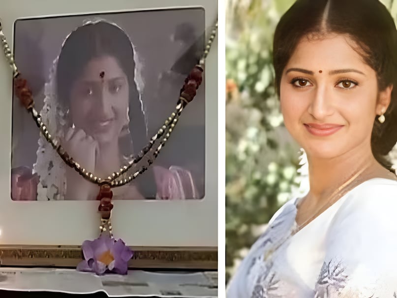 actress Pratyusha, Pratyusha tragic life, Pratyusha death case , Pratyusha Siddharth Reddy sad love story, Supreme Court verdict , सिद्धार्थ रेड्डी , Sarojini Devi petition , सुप्रीम कोर्ट फैसला, Tamil actress, tamil cinema, telugu cinema, actress Pratyusha movies, actress Pratyusha, Pratyusha tragic life, Pratyusha death case , Pratyusha Siddharth Reddy sad love story, Supreme Court verdict , सिद्धार्थ रेड्डी , Sarojini Devi petition , सुप्रीम कोर्ट फैसला, Tamil actress, tamil cinema, telugu cinema, actress Pratyusha movies,